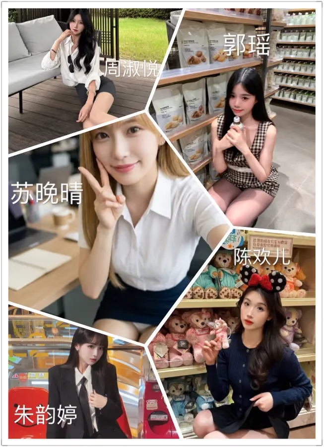 骑行媛们，我混骑行团真的是骑车！只是这车我得站起来蹬才爽！