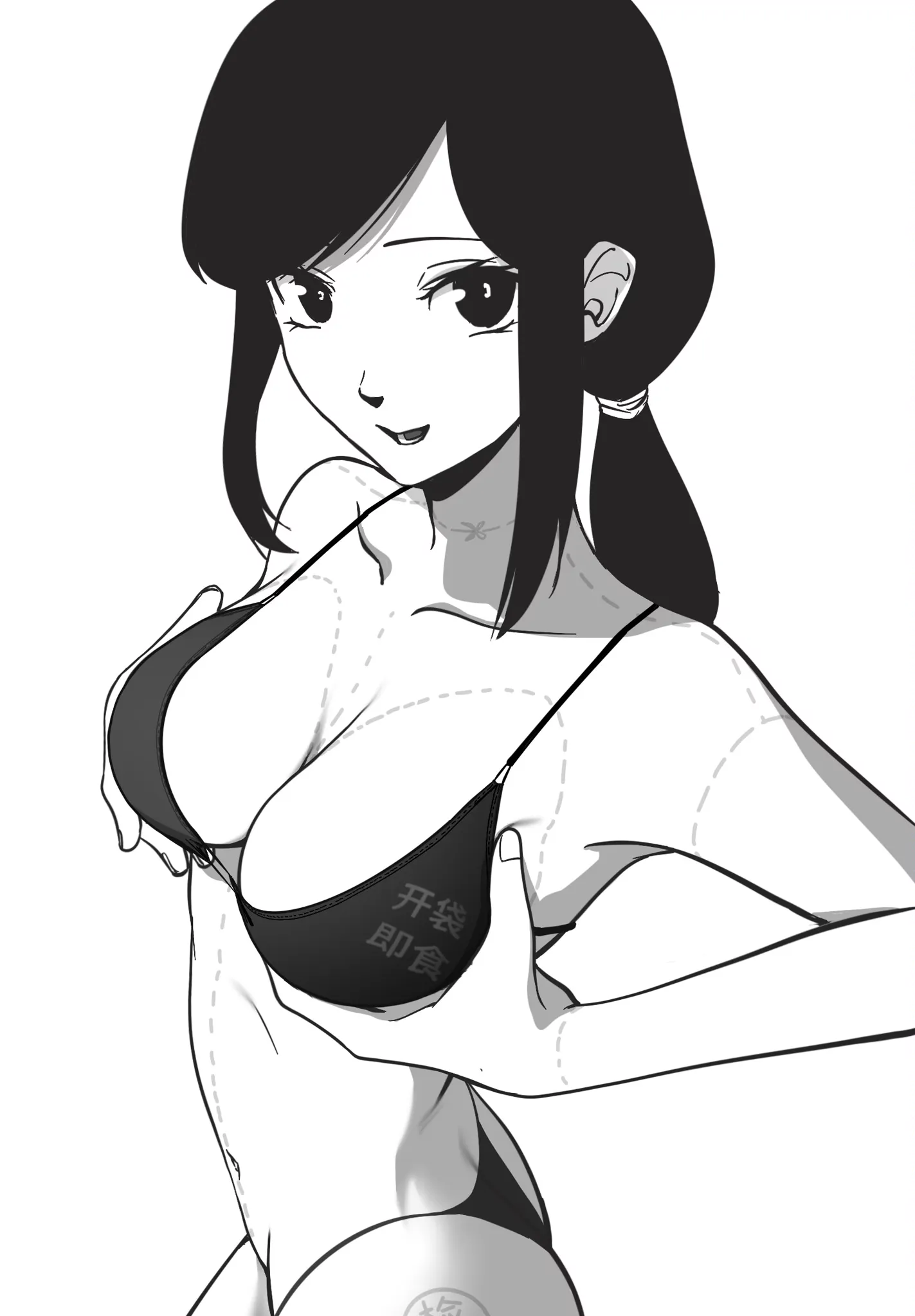 苏玟（R18G角色）