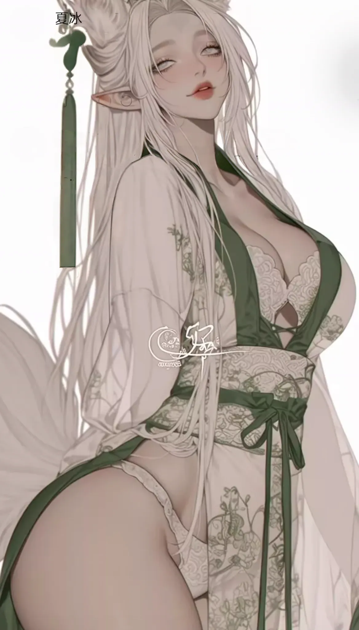 《玄元仙途》