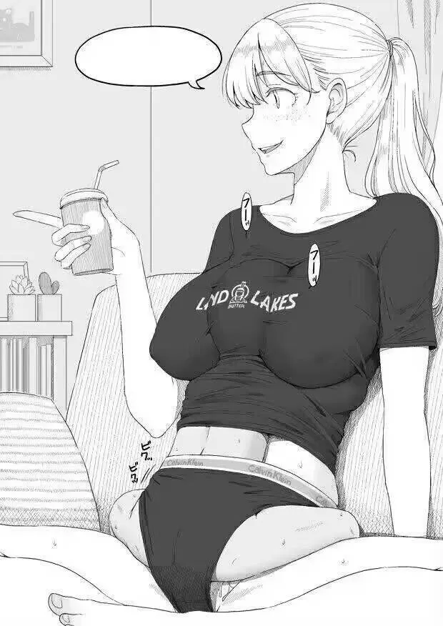 奇怪…我的异地恋女朋友怎么衣服里鼓鼓的？