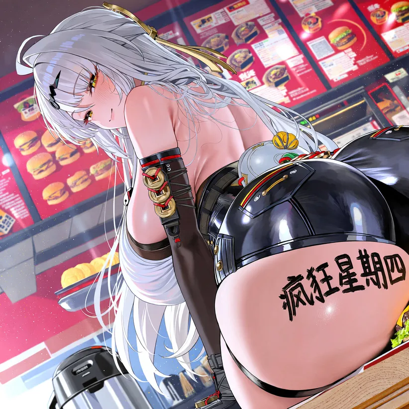 拜入随便观，师傅随便灌